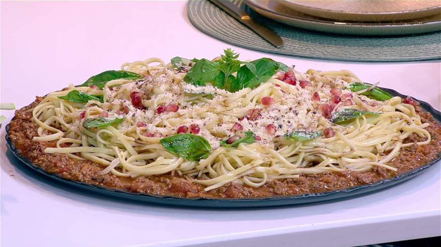 سباغيتي بولونيز بطريقة جديدة… مع دبس الرمان! (فيديو)