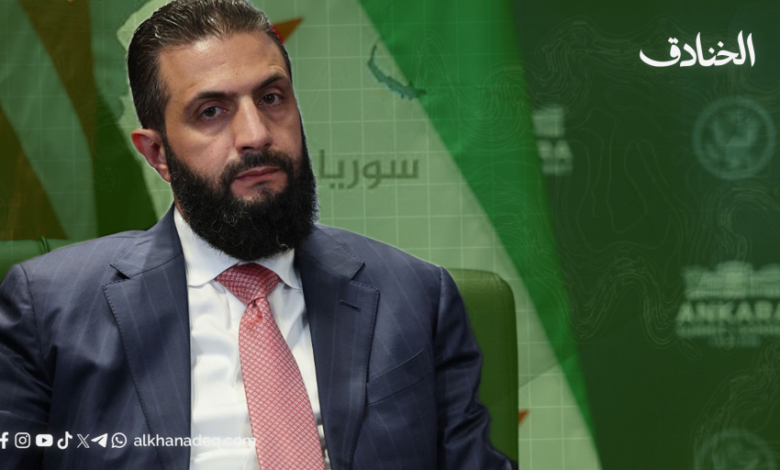 سوريا: من يكتب قواعد السلطة بعد الانتقالي؟