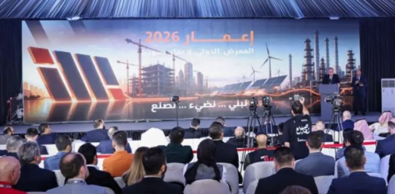 سوريا… اختتام “إعمار 2026” بعقود تتخطى 1.75 مليار دولار