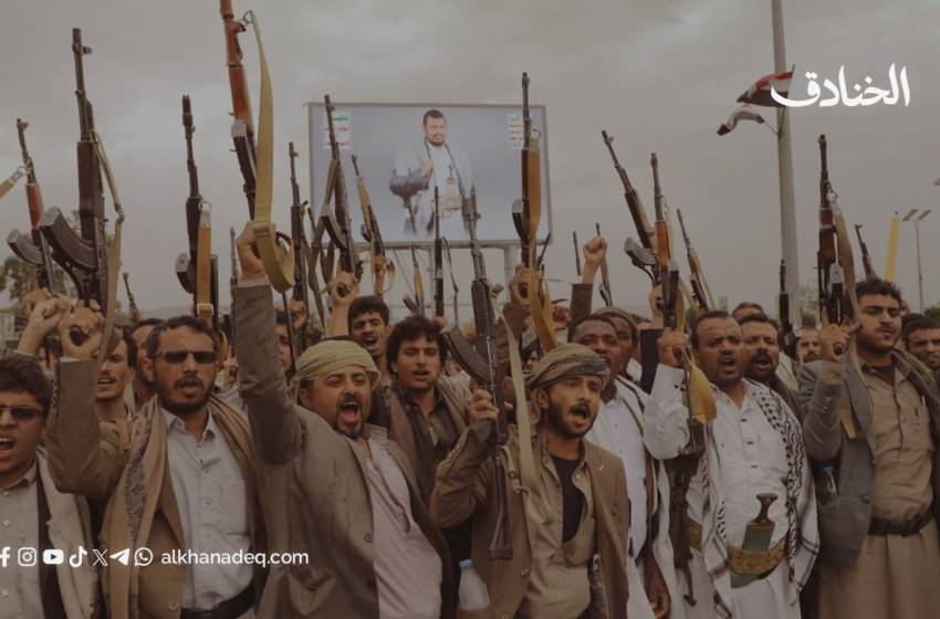 سيطرة صنعاء على المخا: مستوى جديد من المواجهة يتجاوز الجغرافية اليمنية - صورة مميزة سيطرة صنعاء على المخا: مستوى جديد من المواجهة يتجاوز الجغرافية اليمنية