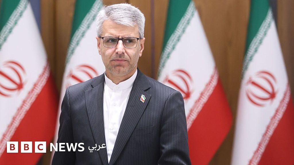 ضغوط أمريكية لمنع إيران من اجتماع لوكالة الطاقة الذرية، وطهران تقول إن الرياض طلبت تأجيل اجتماع مضيق هرمز - صورة مميزة ضغوط أمريكية لمنع إيران من اجتماع لوكالة الطاقة الذرية، وطهران تقول إن الرياض طلبت تأجيل اجتماع مضيق هرمز