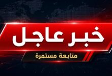 عاجل: العامري للميادين: الطيران الإيراني واصل نقل السلاح والعتاد إلى الشعب العراقي بعد سيطرة داعش رغم توقف الرحلات الجوية
