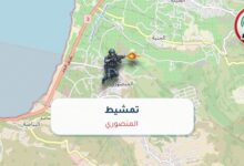 عاجل: تمشيط فوق المنصوري 28-09-2026 عند الساعة 21:29