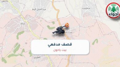 عاجل: رصد قصف مدفعي في بيت ياحون