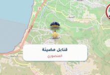 عاجل: رصد قنابل مضيئة فوق المنصوري عند الساعة 21:45