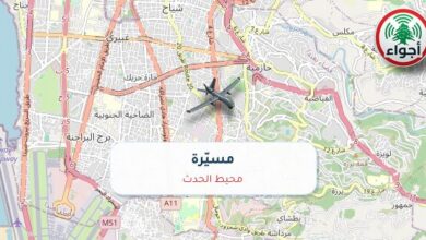 عاجل: رصد مسيّرة في محيط الحدث الساعة 02:38