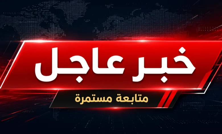عاجل: ريتشارد هاس: يجب الإشارة في أي اتفاق إلى أن أي رد عسكري أميركي على تغيير إيران وضع قدراتها النووية سيقتصر على المنشآت النووية
