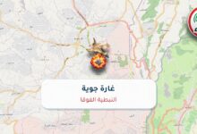 غارة جوية في النبطية الفوقا #عاجل