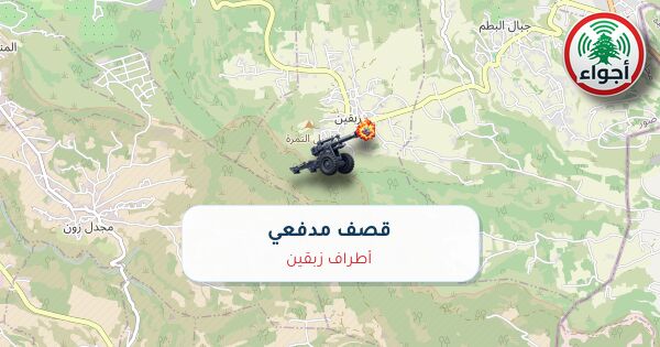 عاجل: قصف مدفعي على أطراف زبقين