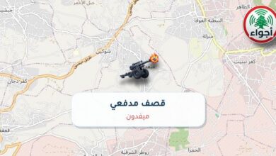 عاجل: قصف مدفعي في ميفدون