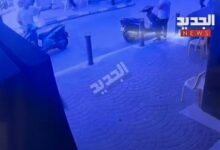 فيديو يكشف لحظة إطلاق النار في برج أبو حيدر بيروت (شاهد الفيديو) -…