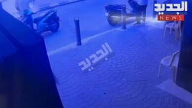 فيديو يكشف لحظة إطلاق النار في برج أبو حيدر بيروت (شاهد الفيديو) -…