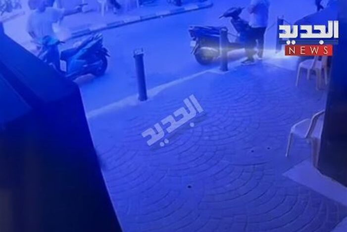 فيديو يكشف لحظة إطلاق النار في برج أبو حيدر بيروت (شاهد الفيديو) -…