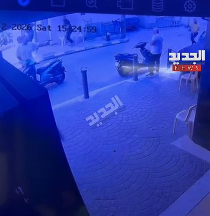 فيديو يكشف لحظة إطلاق النار في برج أبو حيدر بيروت (شاهد الفيديو) -…