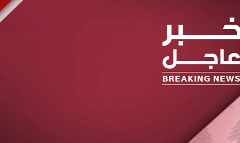 قائد الجيش للـLBCI: الانتشار موجود دائمًا في النبطية وكل البلدات…