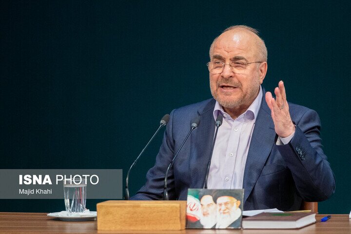 قاليباف: التدخلات المالية وأكاذيب وزارة الخزانة الأمريكية لا تأثير لها في كبح أسعار النفط - صورة مميزة قاليباف: التدخلات المالية وأكاذيب وزارة الخزانة الأمريكية لا تأثير لها في كبح أسعار النفط