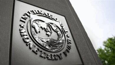 لقاء لبنانيّ مع صندوق النقد الدوليّ في واشنطن