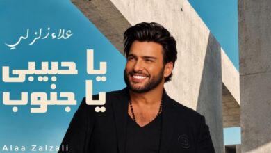 ليلة تكريم علاء زلزلي: أداء أغنية للجنوب بدلاً من ألبوم ‘2026’