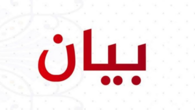 متفرّغو اللبنانية أعلنوا الإضراب يومي الثلاثاء والأربعاء في 29 و30 الحالي لإقرار ملف التفرغ