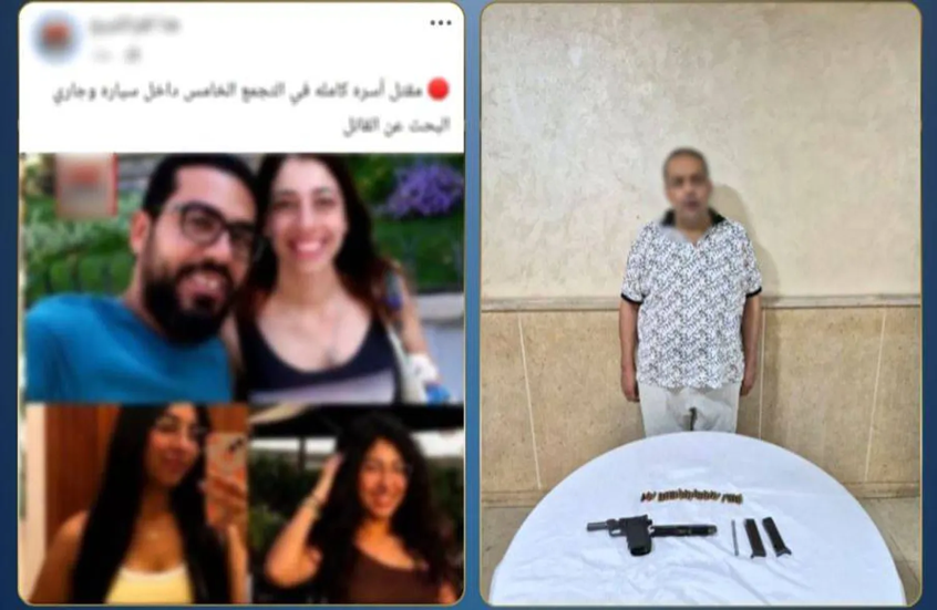 مصر.. هل يهرب مرتكب “مذبحة التجمع” من حبل المشنقة بتقرير نفسي؟ - صورة مميزة مصر.. هل يهرب مرتكب “مذبحة التجمع” من حبل المشنقة بتقرير نفسي؟