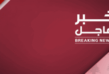 معلومات للـLBCI: المحامي العام التمييزي القاضي محمد صعب سلّم مطالعة النيابة العامة في ملف انفجار مرفأ بيروت مع كامل المستندات الى المحقق العدلي القاضي طارق البيطار تمهيداً لإصدار القرار الإتهامي