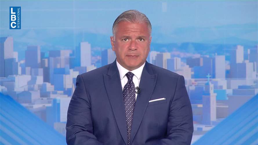 مقدمة النشرة المسائية 13-9-2026 - صورة مميزة مقدمة النشرة المسائية 13-9-2026