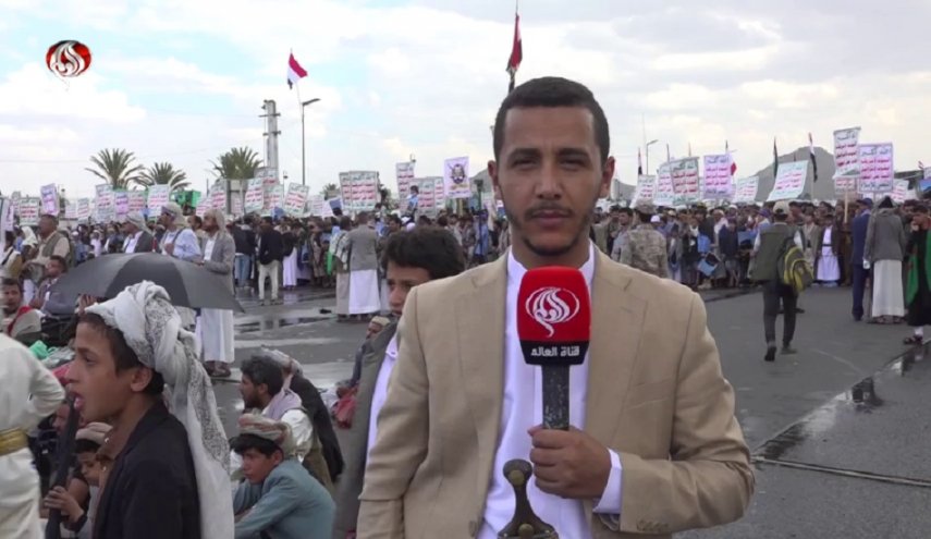 ملايين اليمنيين يحتشدون في صنعاء رفضا لاتهامات السعودية