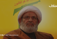 من محراب العلم إلى ميدان المواجهة.. محطات في مسيرة الشيخ محمد يزبك