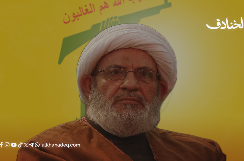 من محراب العلم إلى ميدان المواجهة.. محطات في مسيرة الشيخ محمد يزبك