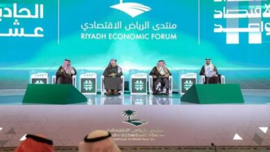 منتدى الرياض الاقتصادي يعقد دورته الـ12 بمشاركة مسؤولين وخبراء