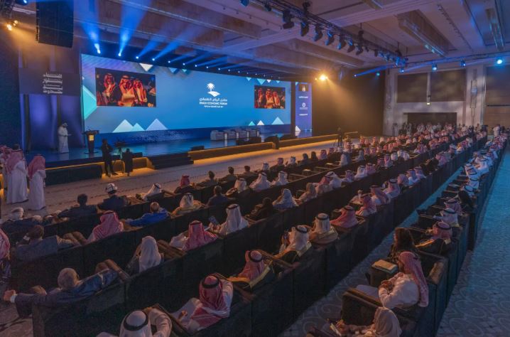 صورة مميزة: منتدى الرياض الاقتصادي يناقش 5 دراسات لدعم التنمية خلال أكتوبر