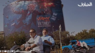 موقع SCMP الصيني: فشل القصف الأميركي الإسرائيلي في إخضاع إيران كان أمراً محتوماً