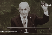 نتنياهو: مجرم حرب لا يعنيه إقناع العالم