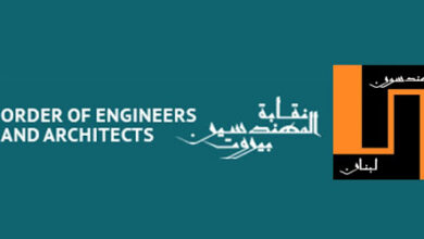 ندوة في نقابة المهندسين تبحث تداعيات الحرب البيئية والصحية على لبنان