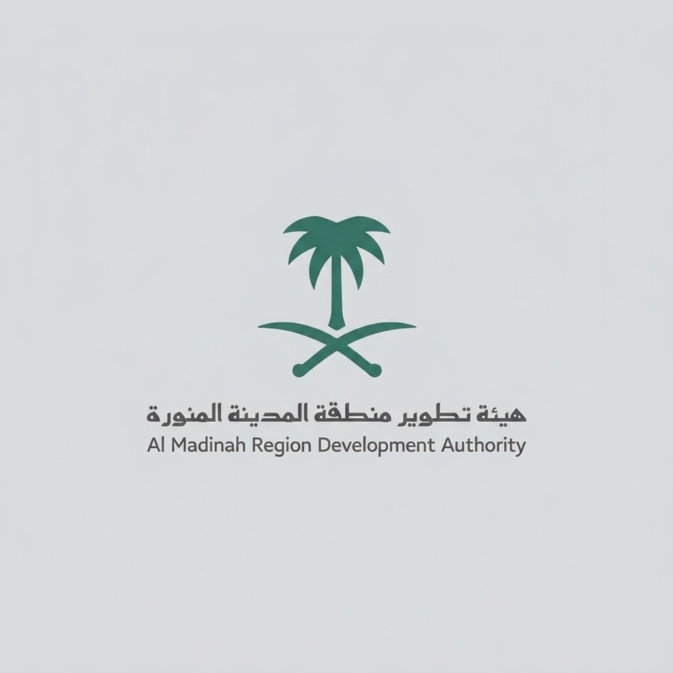 هيئة تطوير المدينة المنورة تشارك في مهرجان كوتشينغ للمأكولات بماليزيا - صورة مميزة هيئة تطوير المدينة المنورة تشارك في مهرجان كوتشينغ للمأكولات بماليزيا