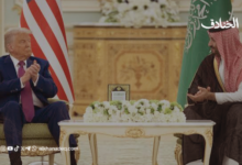 واشنطن بوست تكشف: الاستخبارات الأميركية تقيّم أن السعودية لم تستبعد تطوير أسلحة نووية