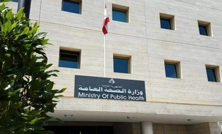 وزارة الصحة دانت احراق الجيش الإسرائيلي مستشفى ميس الجبل: جريمة حرب مكتملة الأركان وانتهاك صارخ للاتفاقيات الدولية