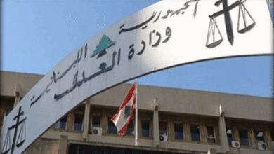 وزارة العدل: توجّهٌ نحو إعادة العمل بصورة طبيعية في قصر عدل النبطية...