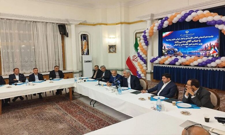 وزير اقتصاد ايران: تطوير العلاقات مع روسيا يندرج في سياق خطط الحكومة