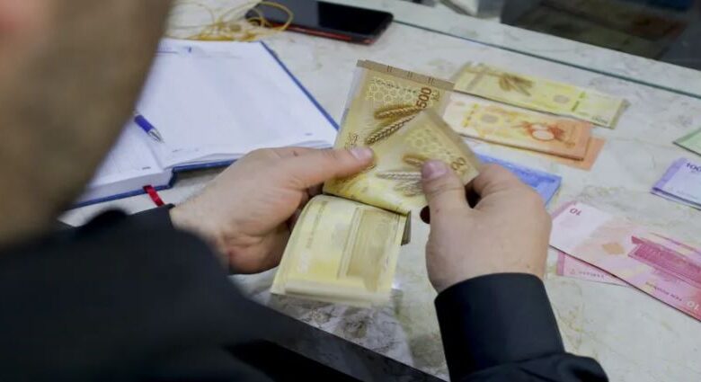 10 شروط لعودة الإقراض في سوريا: كيف تعطلت المصارف؟