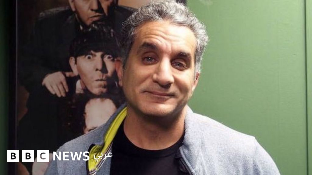 “منتدى مصر”: ظهور مفاجئ لباسم يوسف وسط حديث عن عودة قريبة - صورة مميزة “منتدى مصر”: ظهور مفاجئ لباسم يوسف وسط حديث عن عودة قريبة