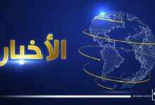 آخر الاعتداءات الصهيونية في جنوب لبنان