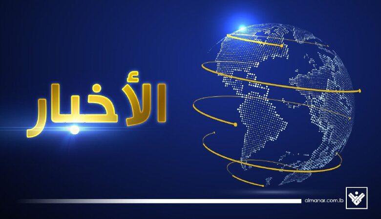 آخر الاعتداءات الصهيونية في جنوب لبنان
