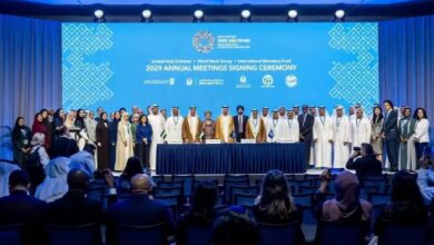 أبوظبي تستضيف الاجتماعات السنوية للبنك الدولي وصندوق النقد الدولي في 2029