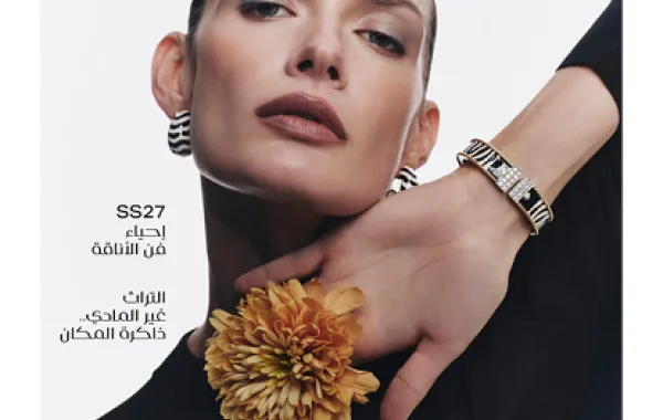أكتوبر 2026