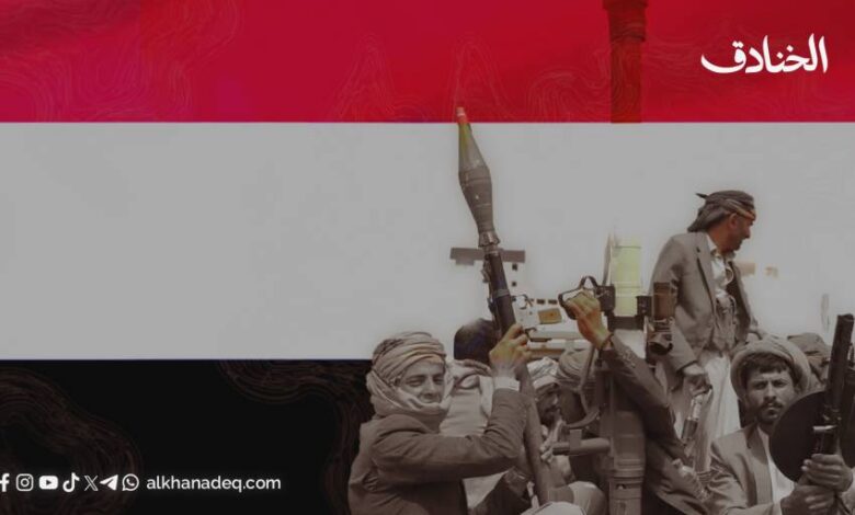إعادة التأطير: كيف يروي الإعلام الخليجي هزيمته في اليمن؟