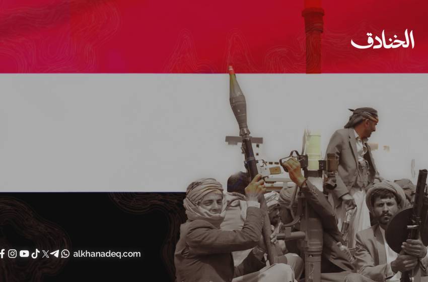 إعادة التأطير: كيف يروي الإعلام الخليجي هزيمته في اليمن؟