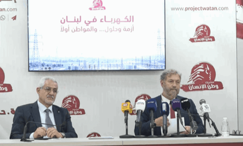 افرام وعطية يطرحان خطة لإصلاح الكهرباء: التحوّل إلى الغاز وتوسيع…
