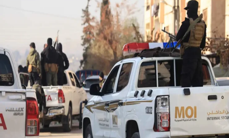 الأمن الداخلي السوري يكشف تفاصيل ادعاء اختطاف طفلة في ريف حلب