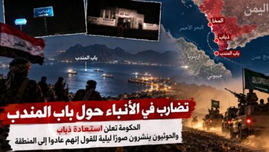 التحالف السعودي أعلن غطاءً جويًا واسعًا لعملية «فجر Yemen» قرب باب المندب